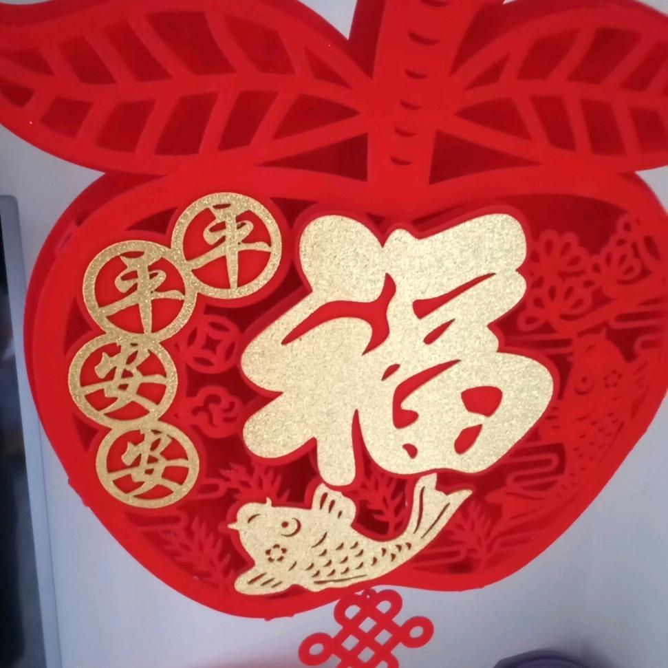开心快乐玩