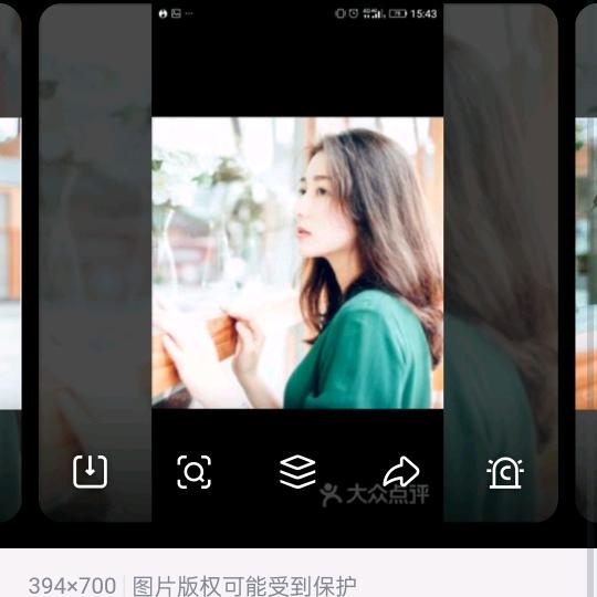 杨丽