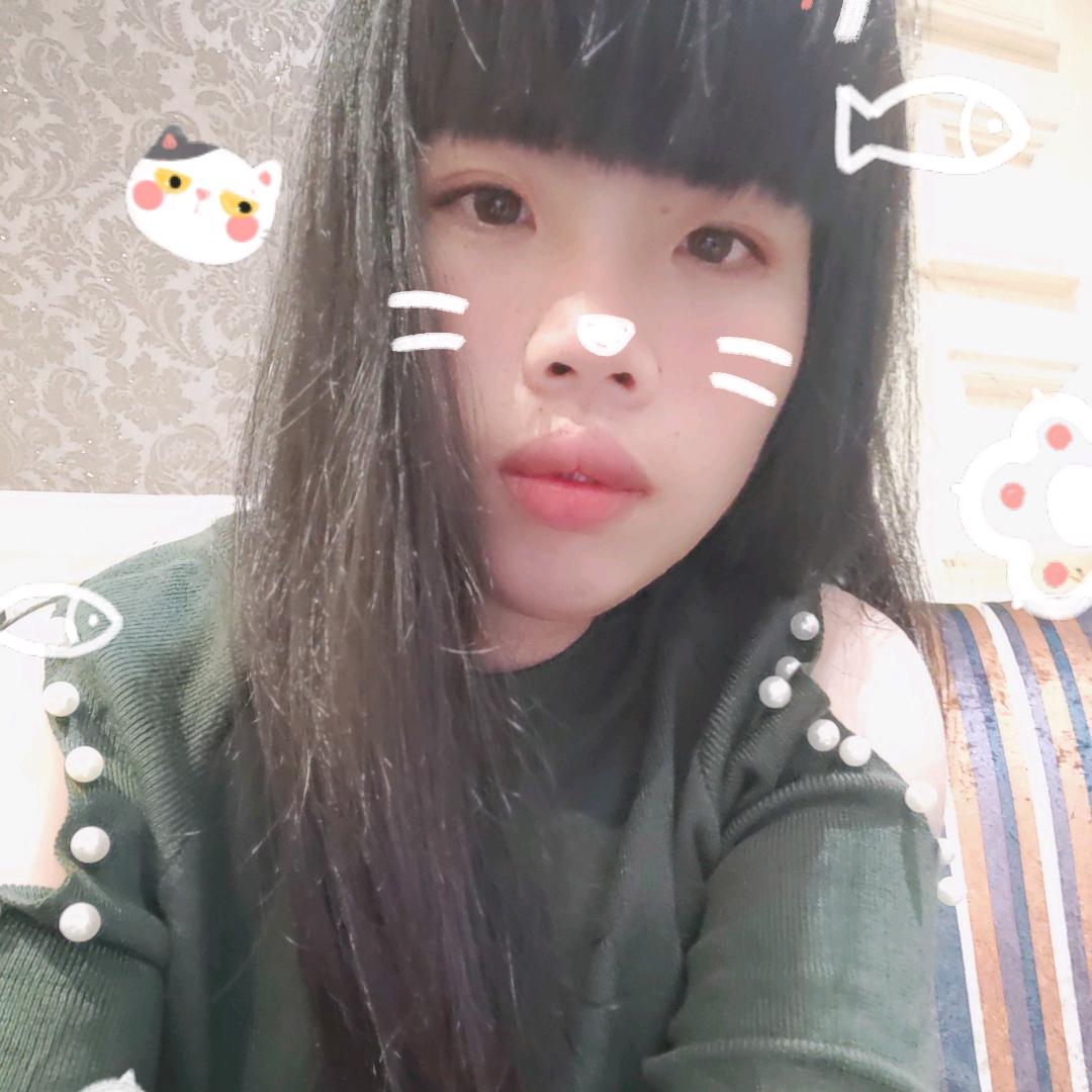 @丫头
