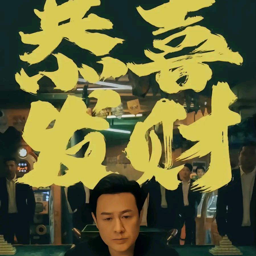 说走就走的旅途