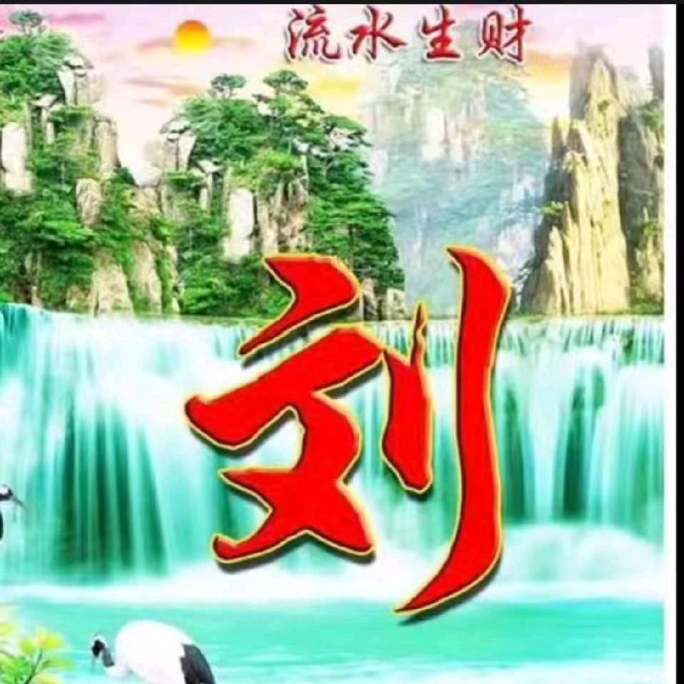 多劳少德