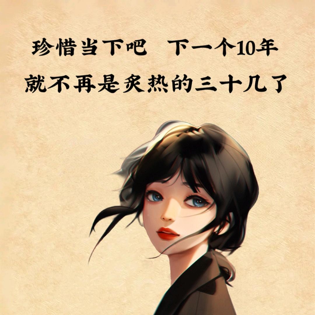 七秒记忆