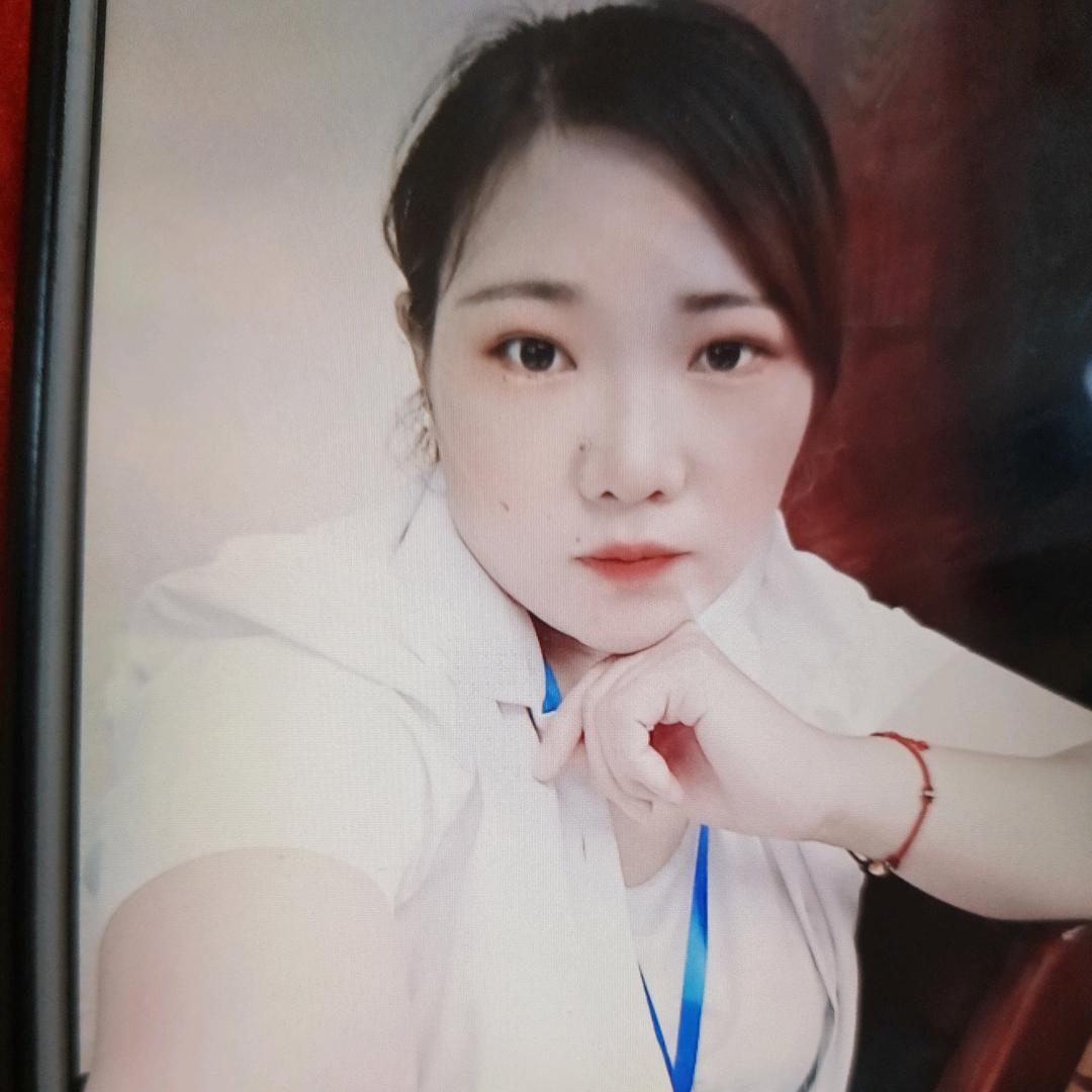 高雅的叶子