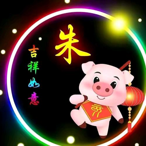 相遇是缘