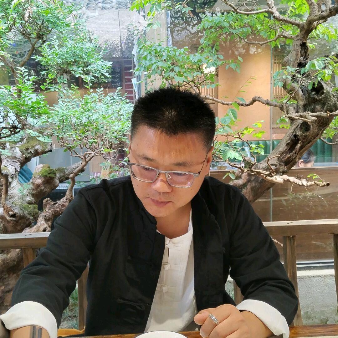 四哥..