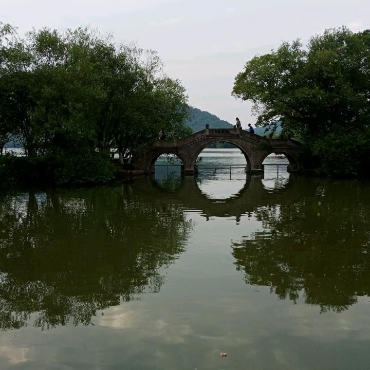 碧海蓝天