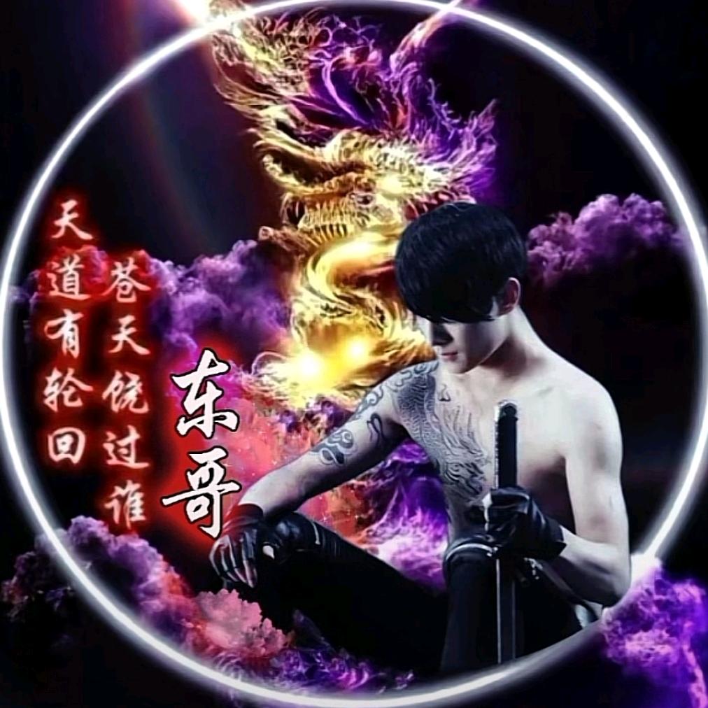 一起走过的路