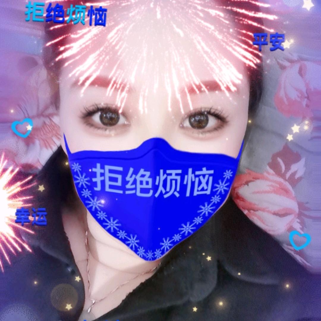 蛇娘子