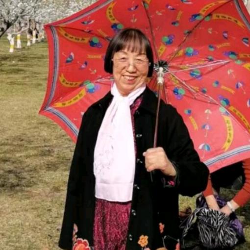 喜乐张秀芬