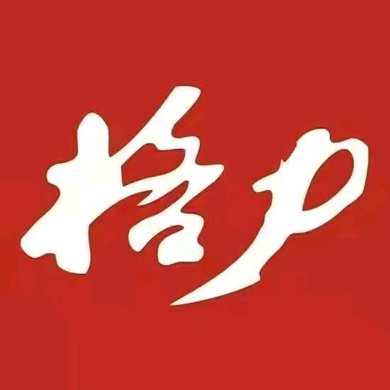 格力董明珠健康家官选直播间