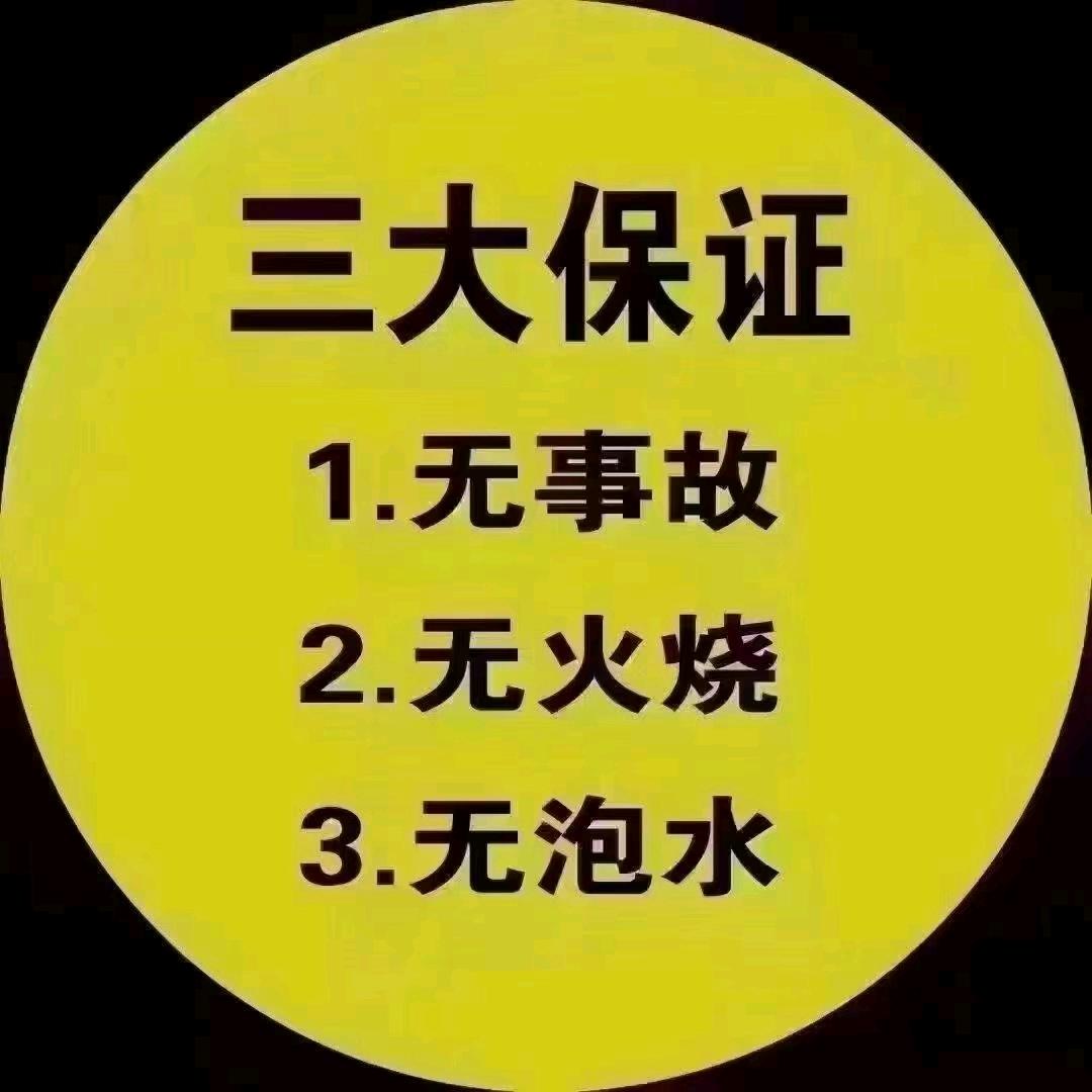 乐享～精选好车