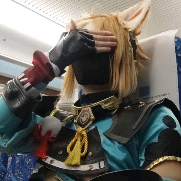 kayusi