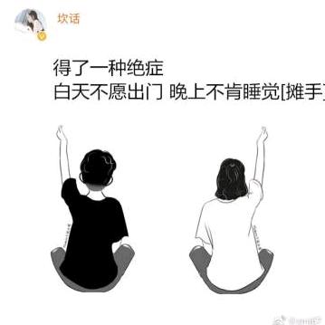 এ勿忘初心໌໊࿐