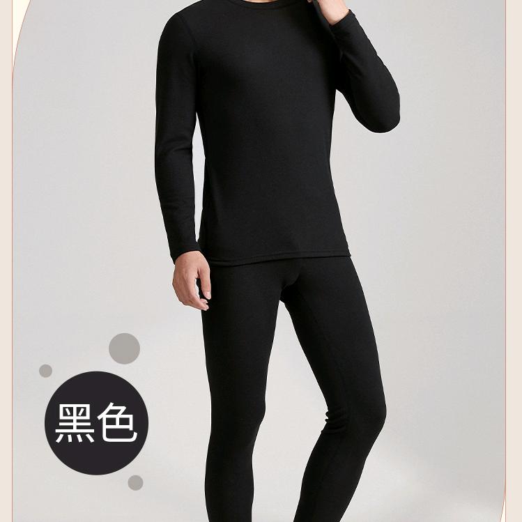 溆浦县起凡服装厂