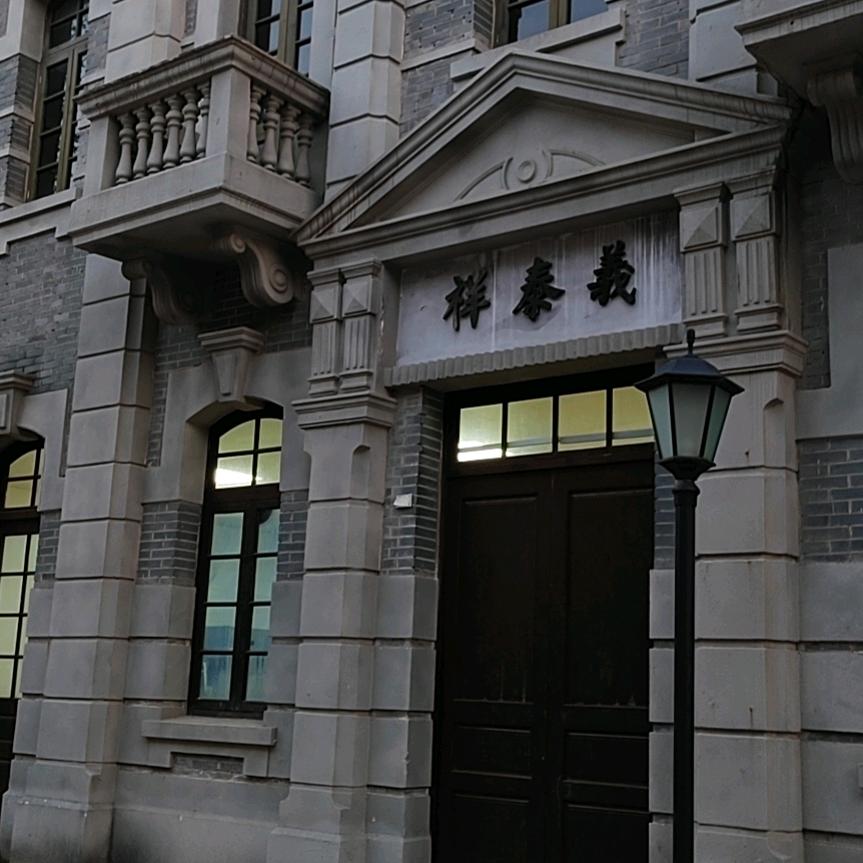 我是大厨头像