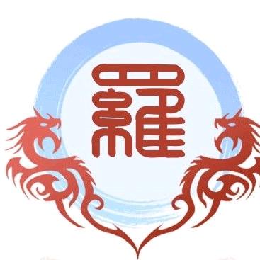 🕊罗落꧔ꦿ᭄大方꧔ꦿ᭄࿐