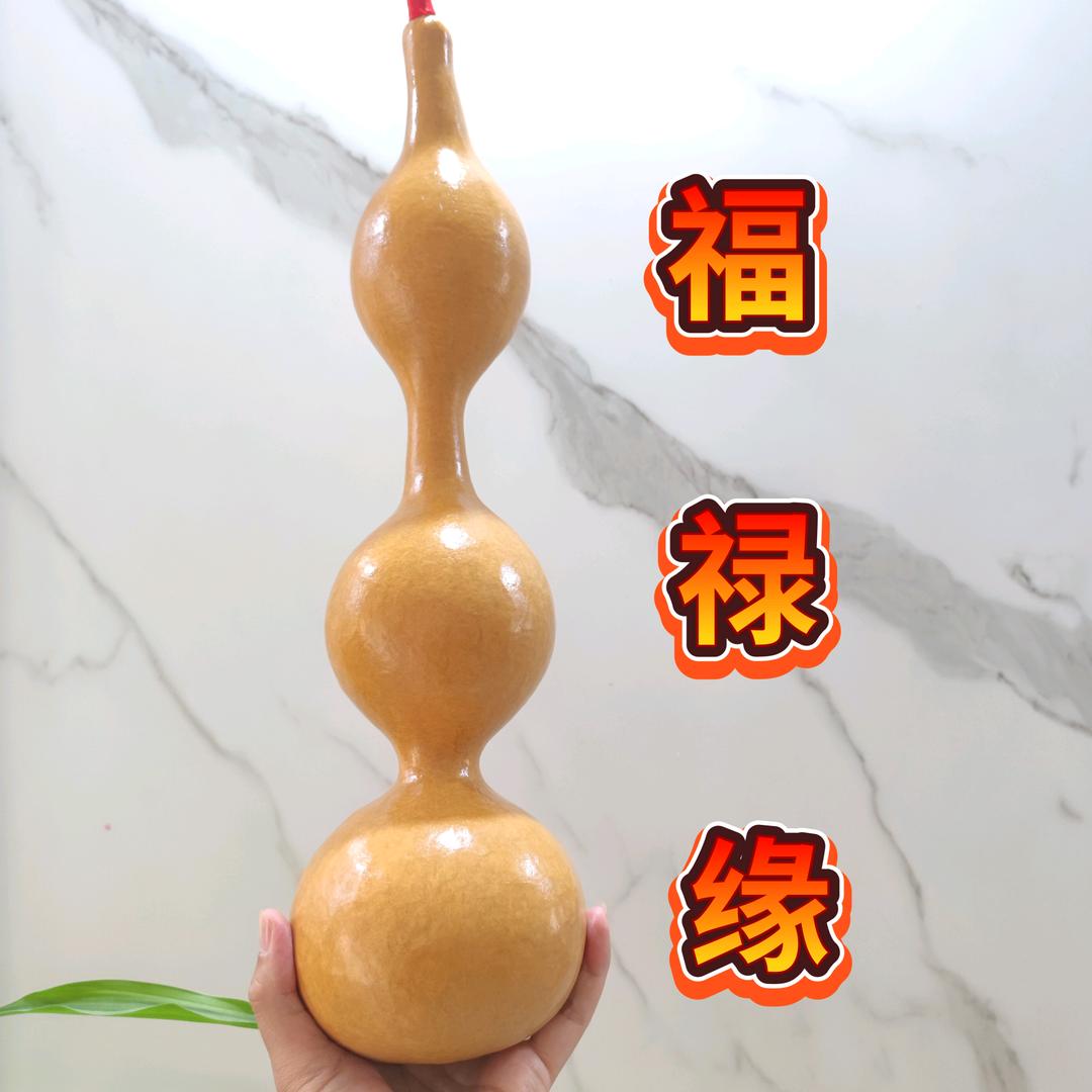 福禄缘葫芦