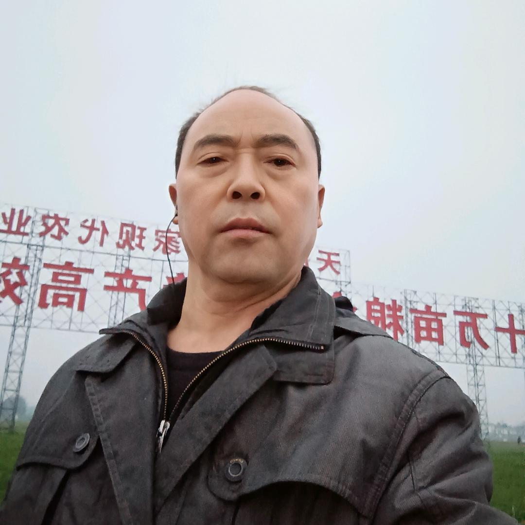 三哥