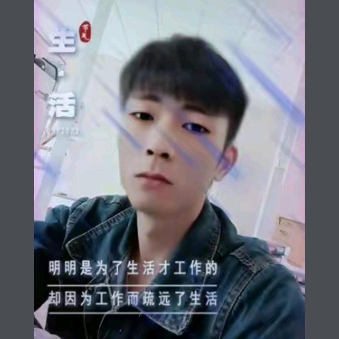 厦门90后电工
