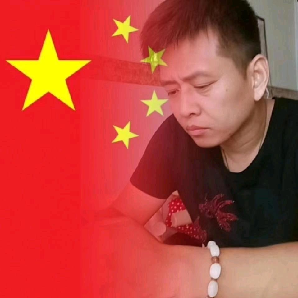 安进