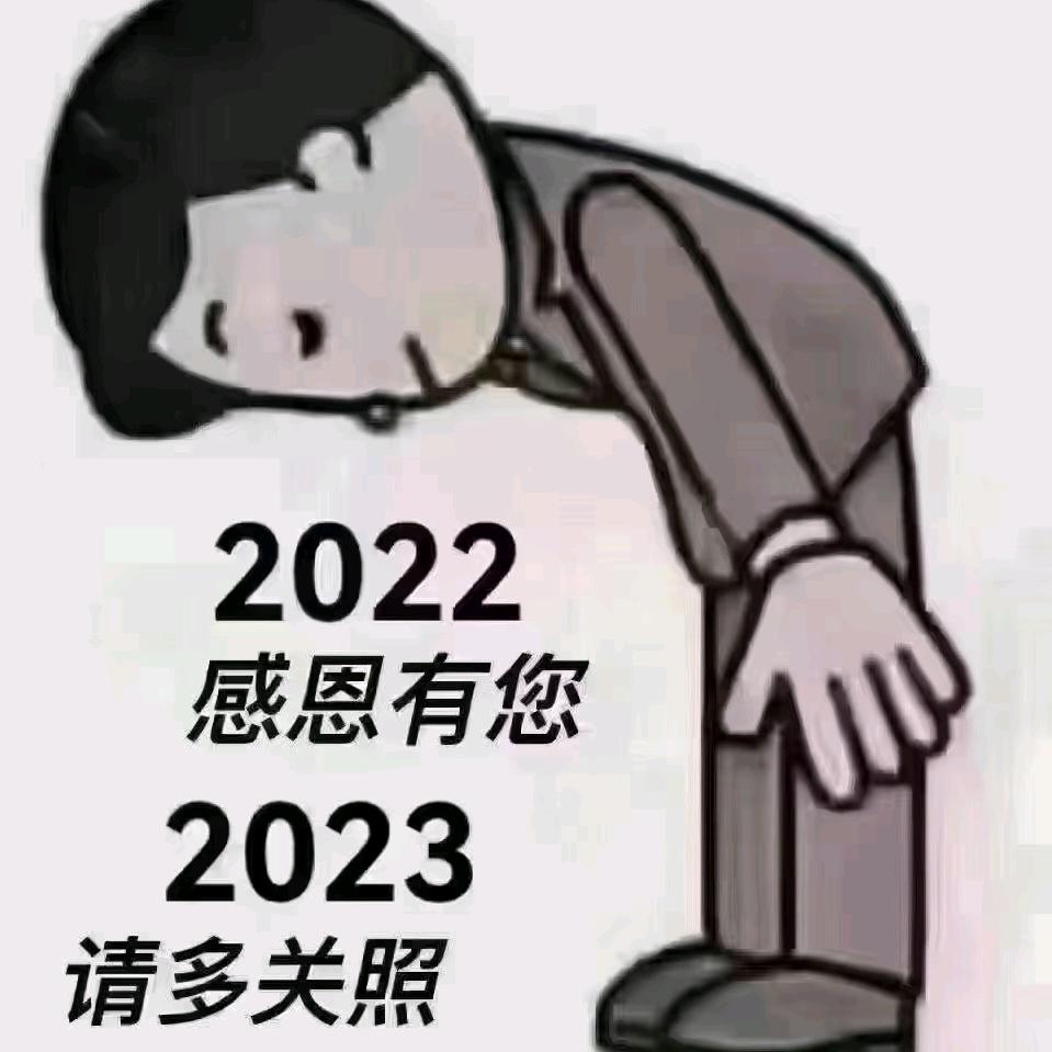 繁星点点