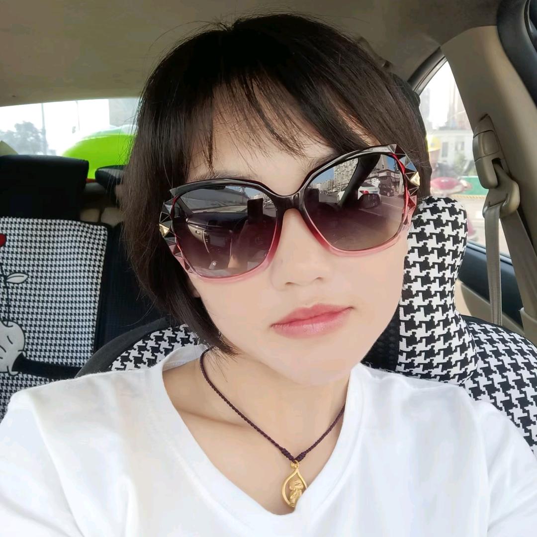 四妹儿