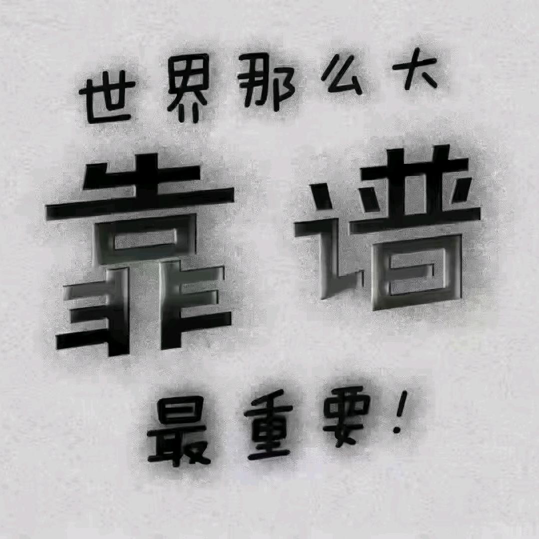 开心团购v