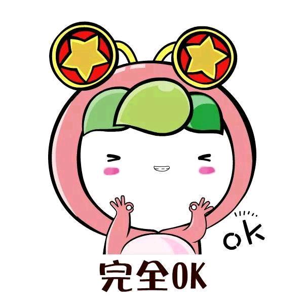 青石大（石河子大学团委）