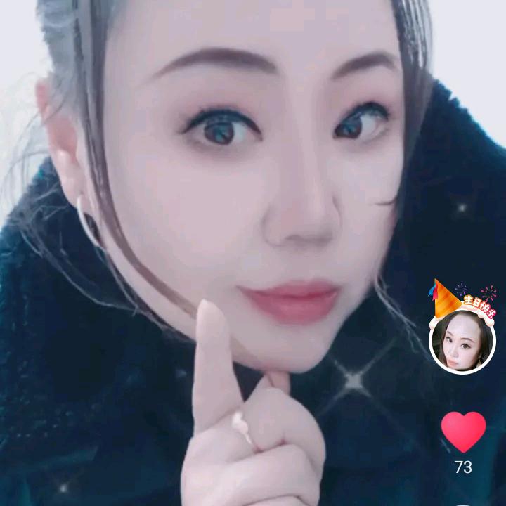 泡沫