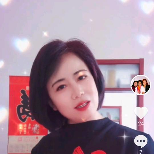 诚信干洗