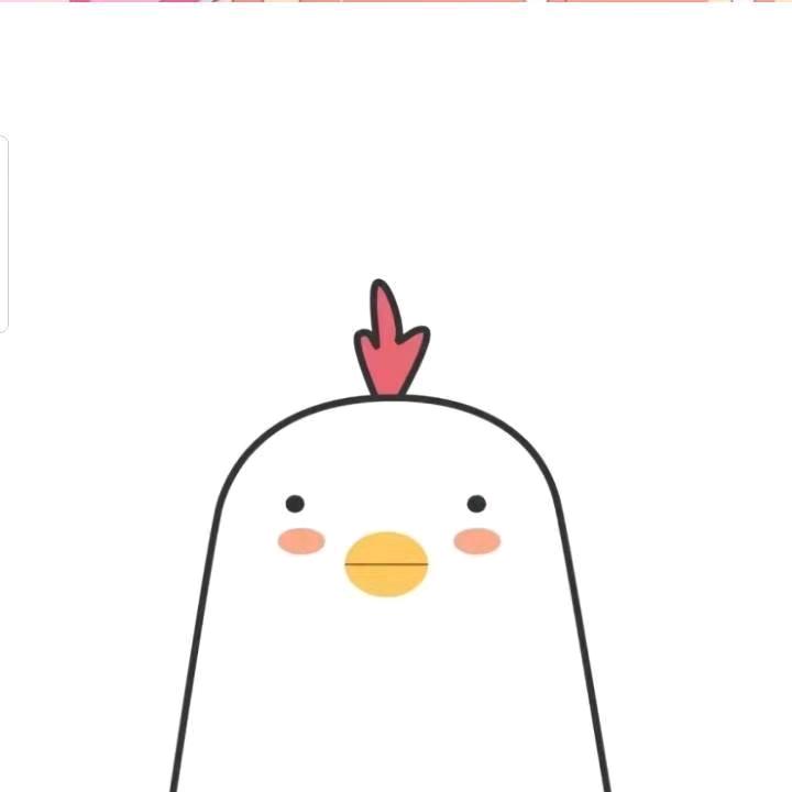 快乐😁