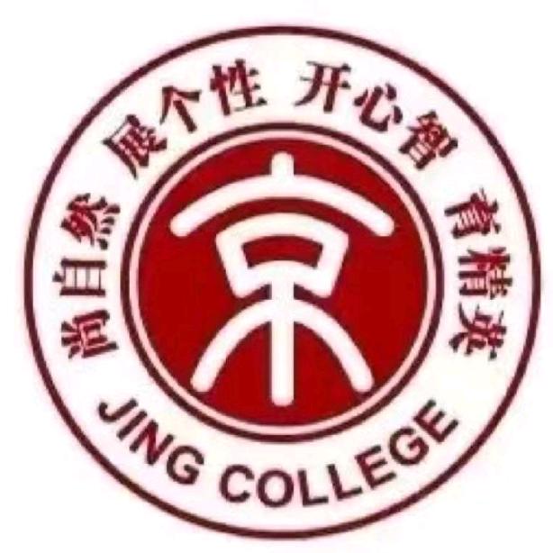 乐平市京学幼儿园
