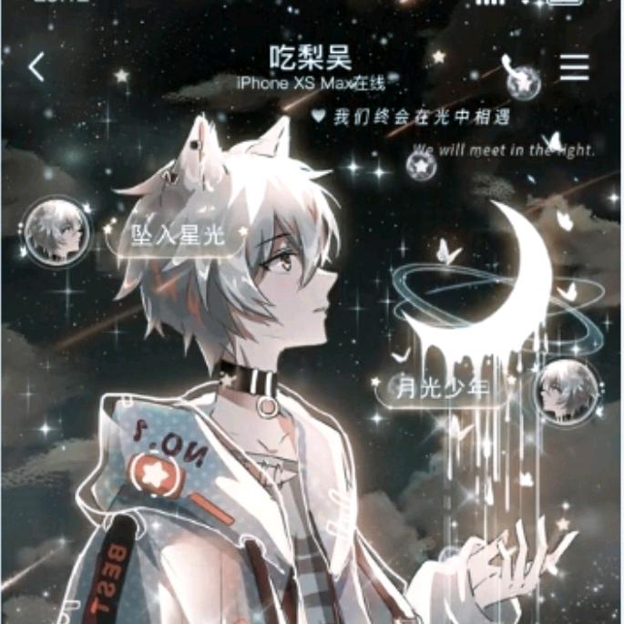 哥不是很帅，但也不坏