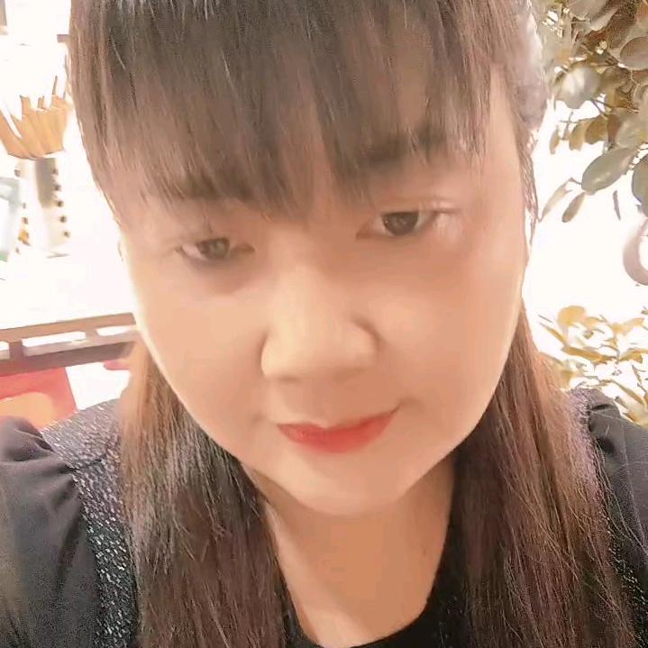阿丽