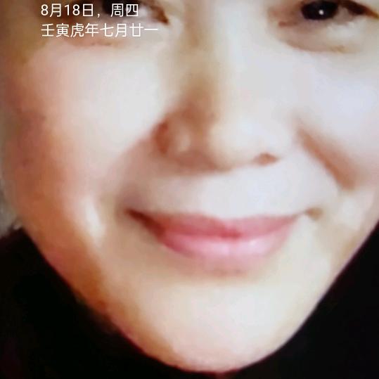 小芳
