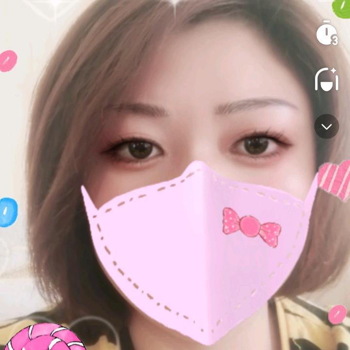 杨田