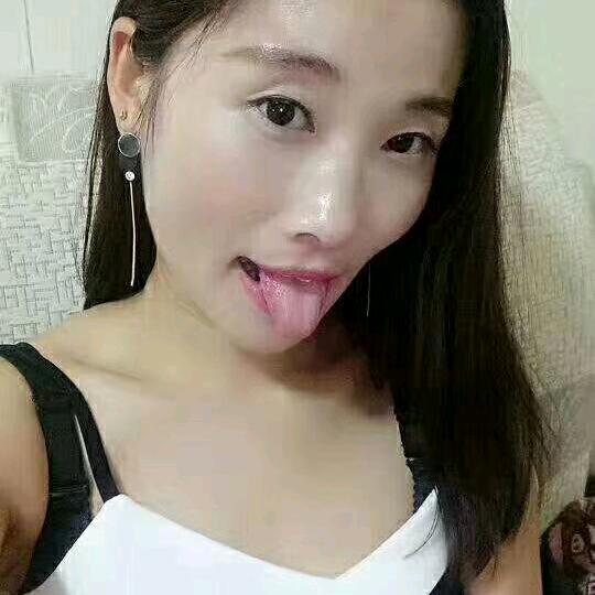 蓉