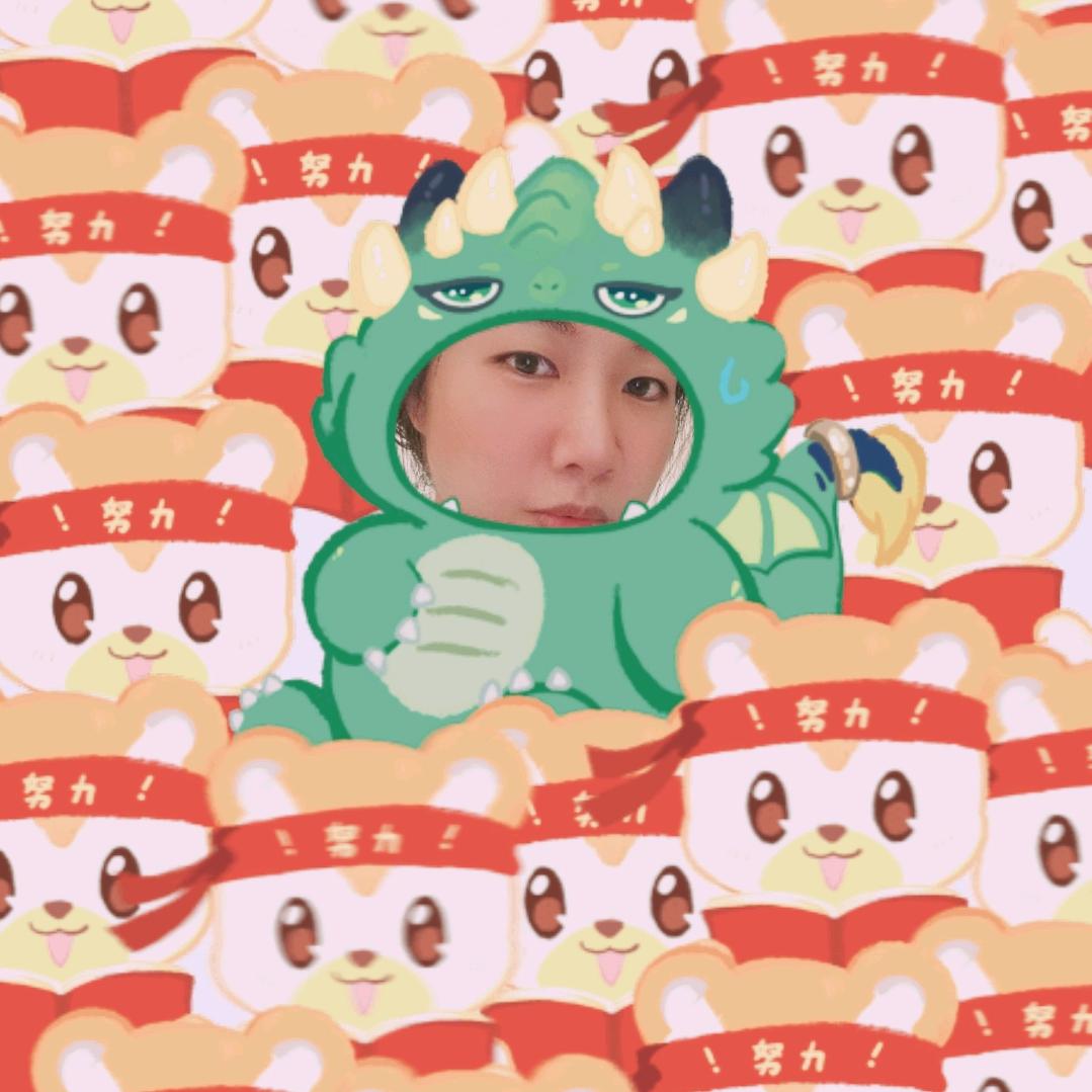 清浅