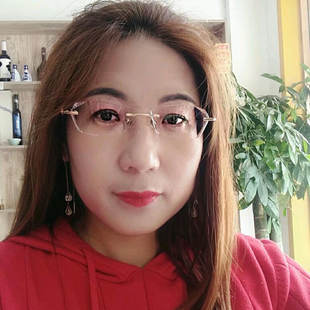 鑫然百货