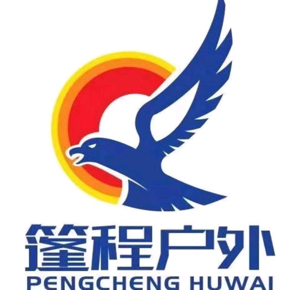 西安篷硕程达酒席帐篷厂家