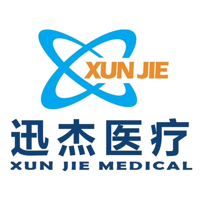 迅杰医用导管加工设备配件