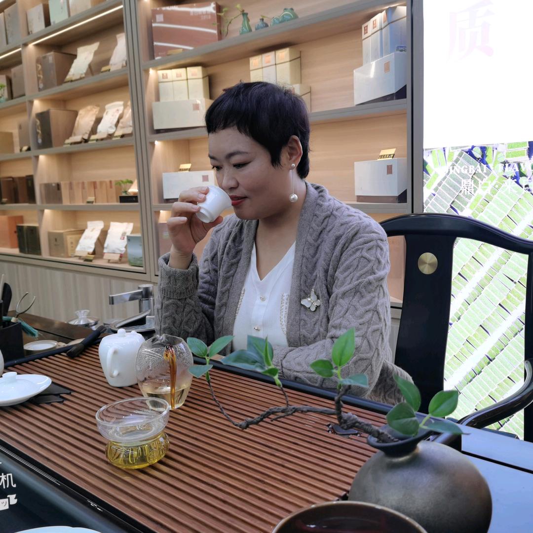 鼎白·白茶瑞达路体验馆