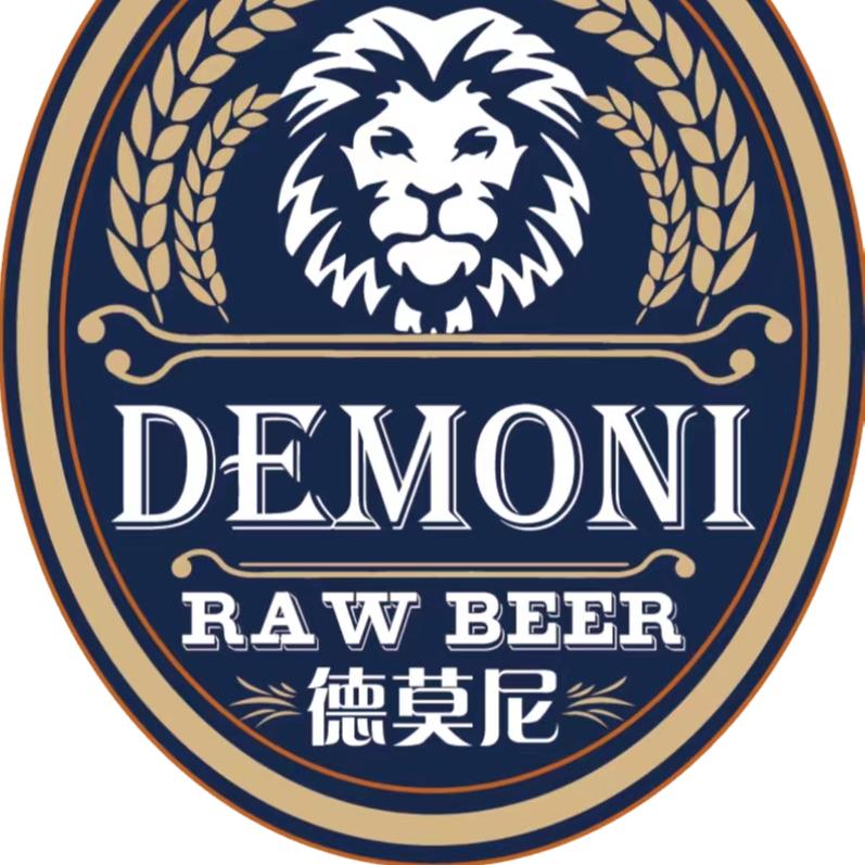德莫尼小酒馆