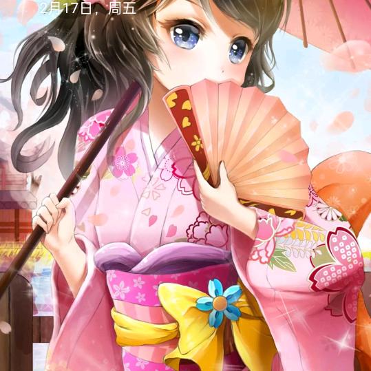 无怨无悔