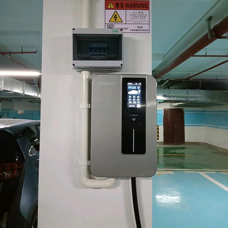 南京新能源汽车充电桩安装