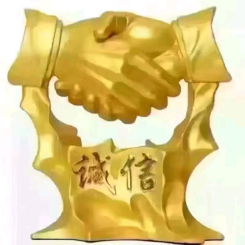 花金锁