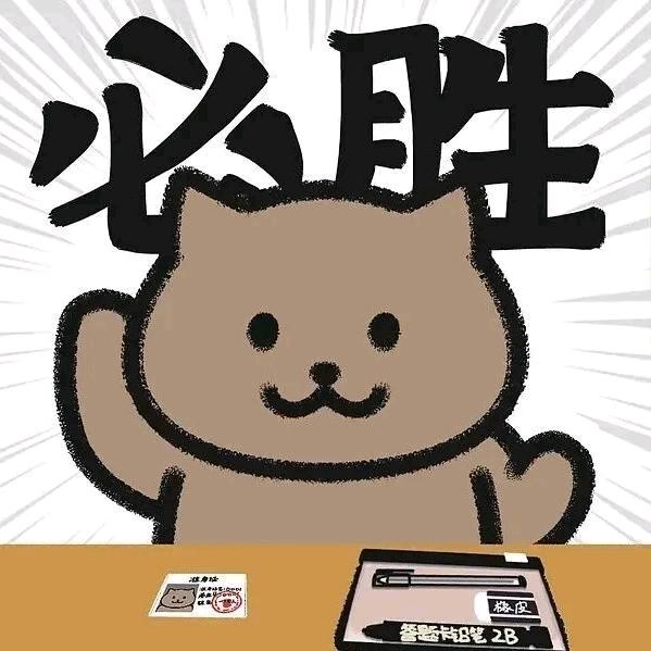 dream千里的🐺
