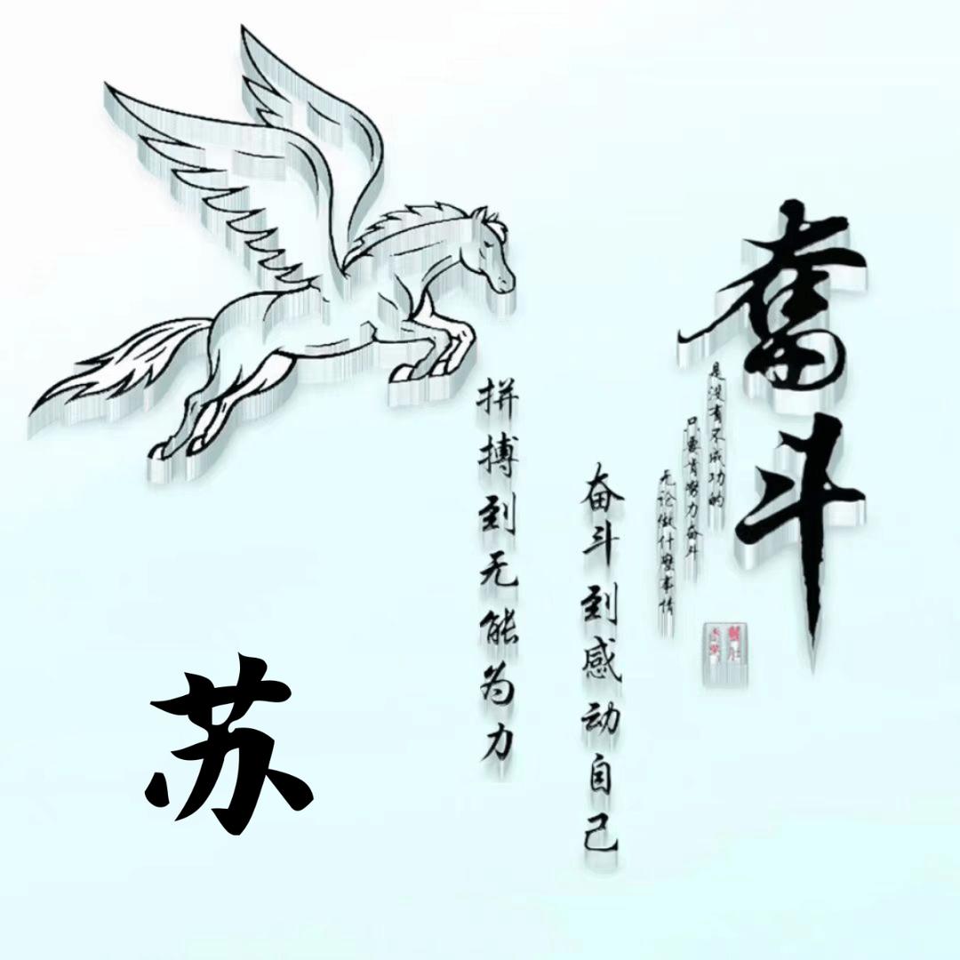 城市猎人