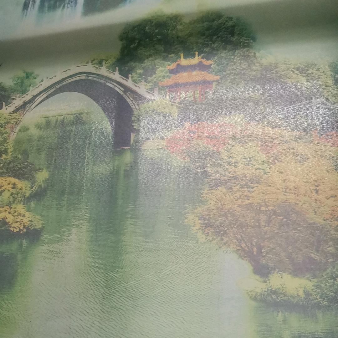 红太狼