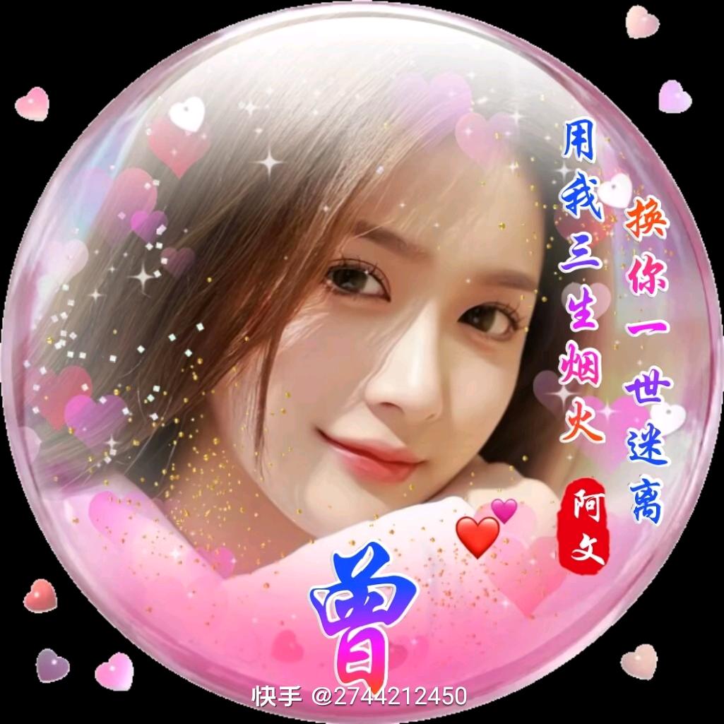 北上广的我们